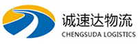 杭州到唐山物流公司